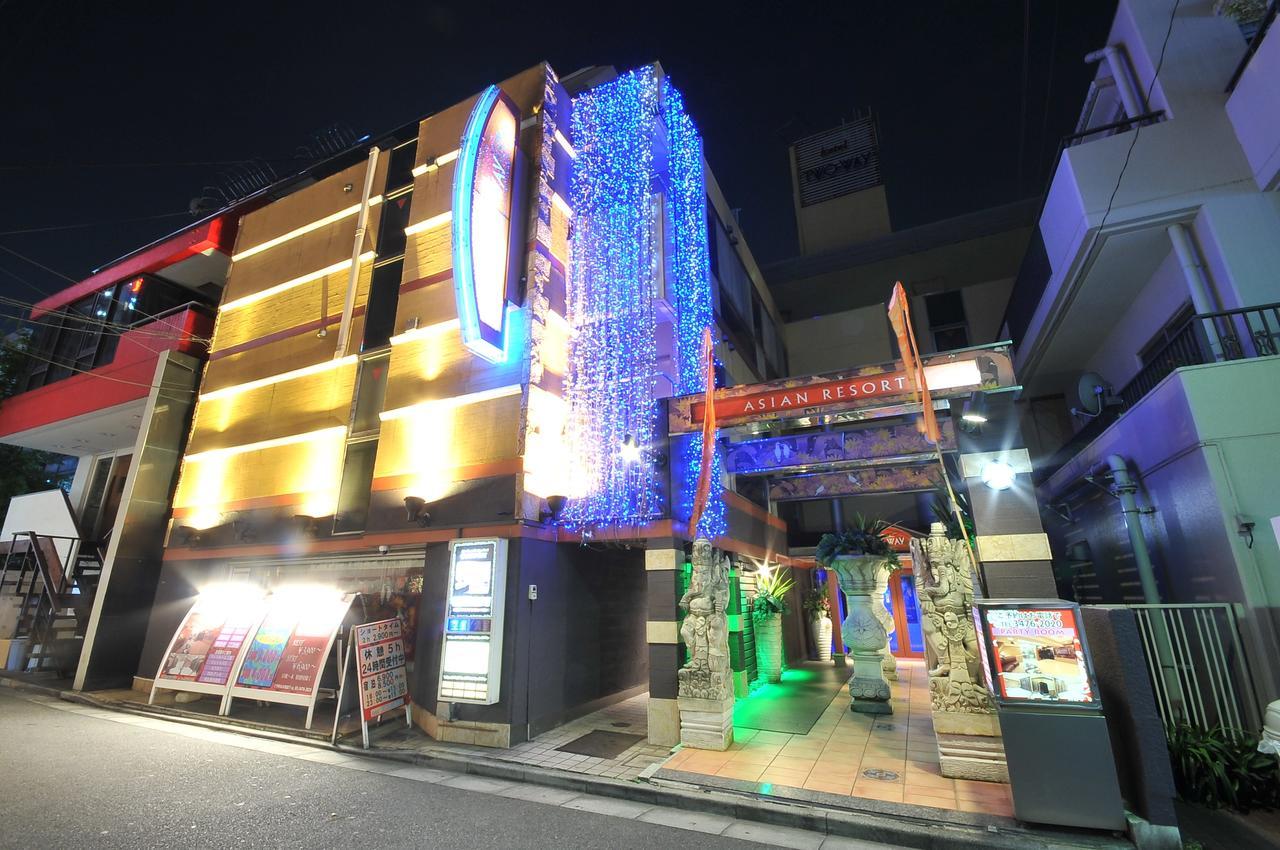 Two-Way (Adults Only) Hotel - Tokyo, Tokyo